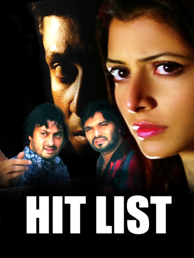 Póster de Hitlist