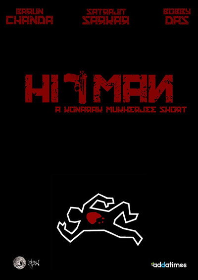 Póster de Hitman