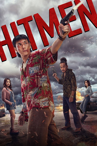 Póster de Hitmen
