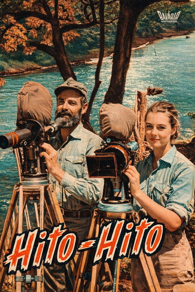 Póster de Hito-Hito