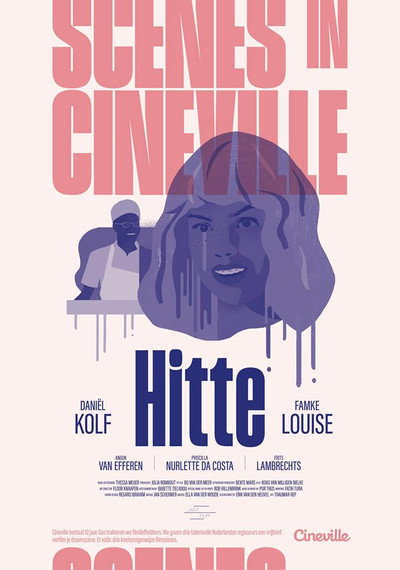 Póster de Hitte
