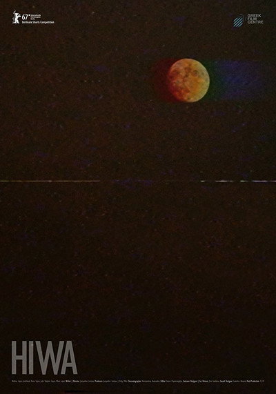 Póster de Hiwa