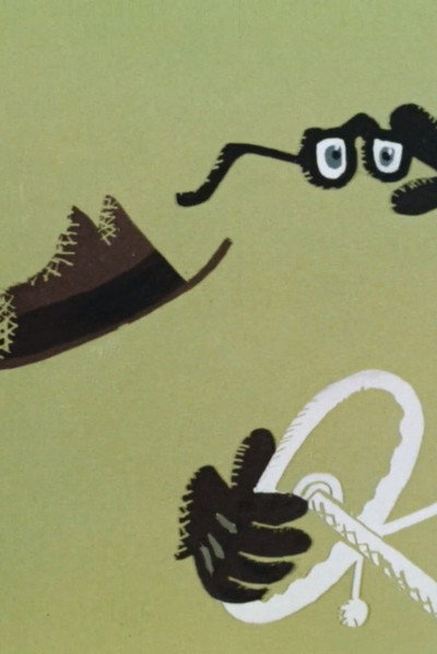 Póster de Hjælp os