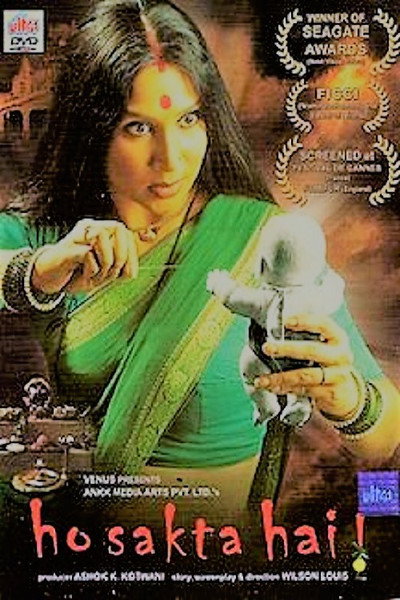 Póster de Ho Sakta Hai!