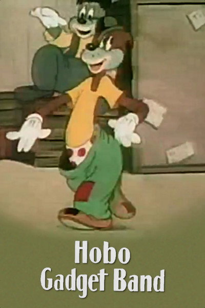 Póster de Hobo Gadget Band