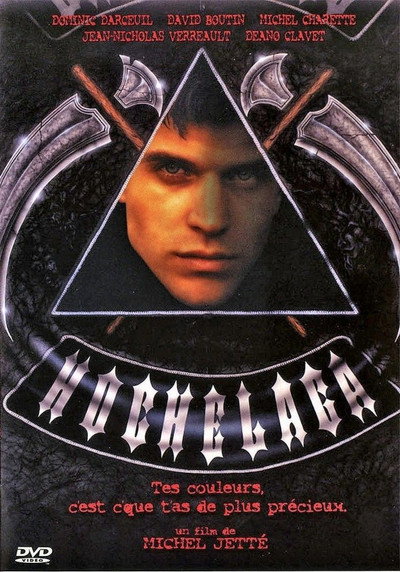 Póster de Hochelaga