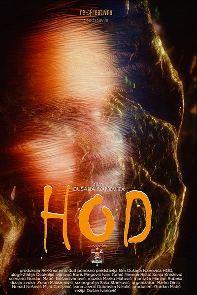 Póster de Hod