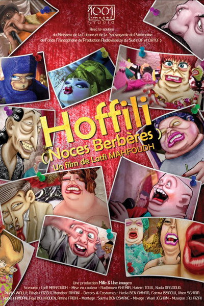 Póster de Hoffili