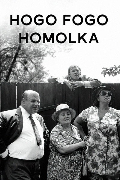 Póster de Hogo fogo Homolka