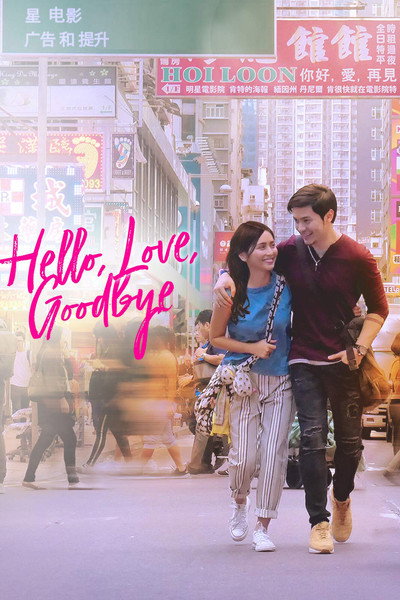 Póster de Hola, Amor, Adios