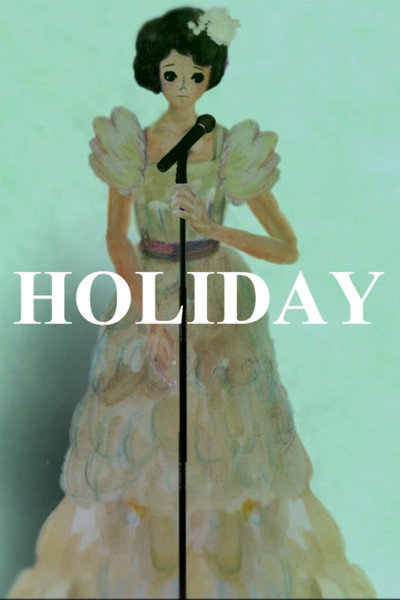 Póster de Holiday
