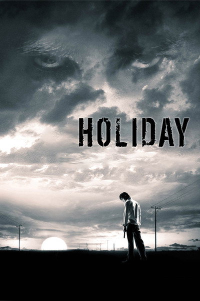 Póster de Holiday
