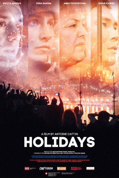 Póster de Holidays
