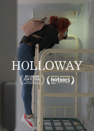 Póster de Holloway