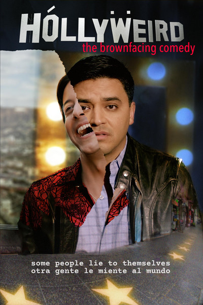 Póster de Hollyweird