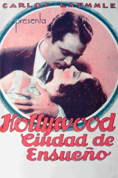 Póster de Hollywood, ciudad de ensueño