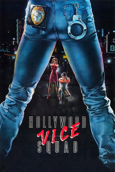 Póster de Hollywood ciudad del vicio