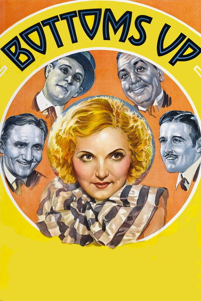 Póster de Hollywood conquistado