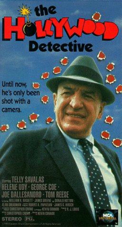 Póster de Hollywood Detective