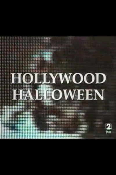 Póster de Hollywood, fabrica de pesadillas