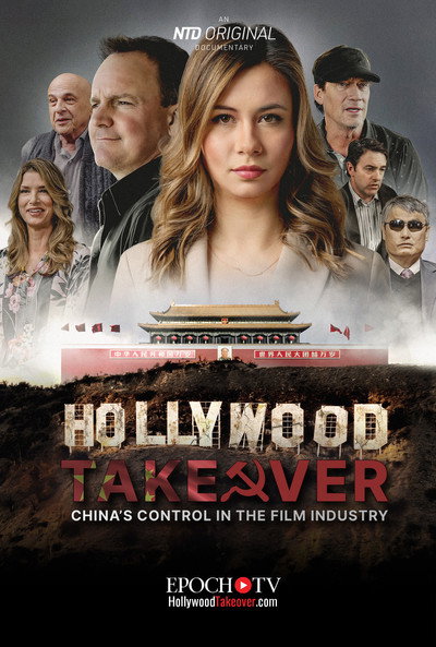 Póster de Hollywood Takeover: China's Control in the Film Industry