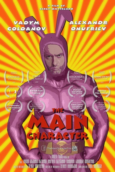 Póster de Holovnyy heroy