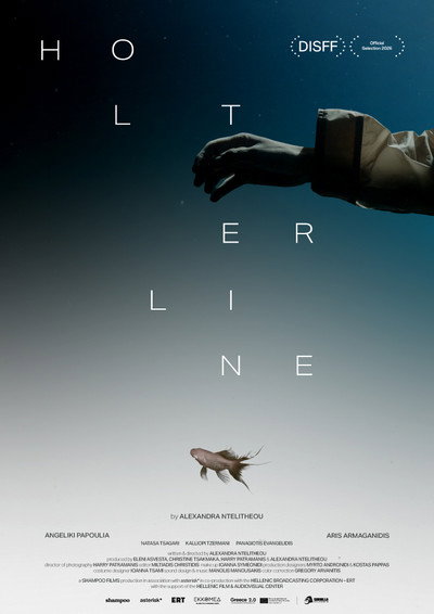 Póster de Holterline