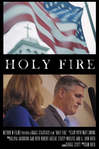 Póster de Holy Fire