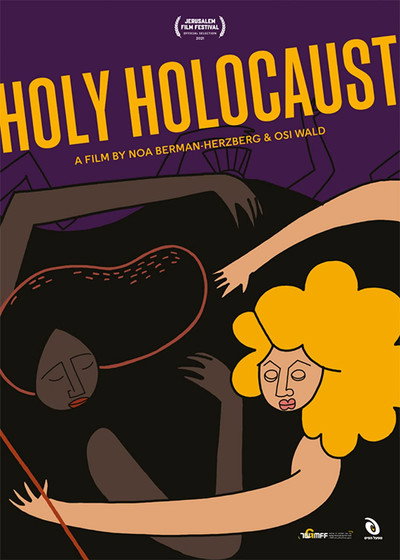 Póster de Holy Holocaust