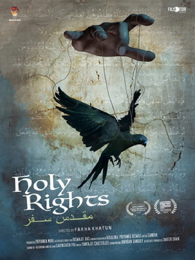 Póster de Holy Rights