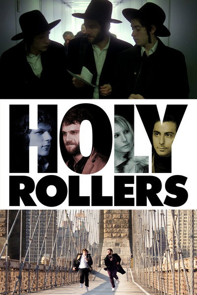 Póster de Holy Rollers