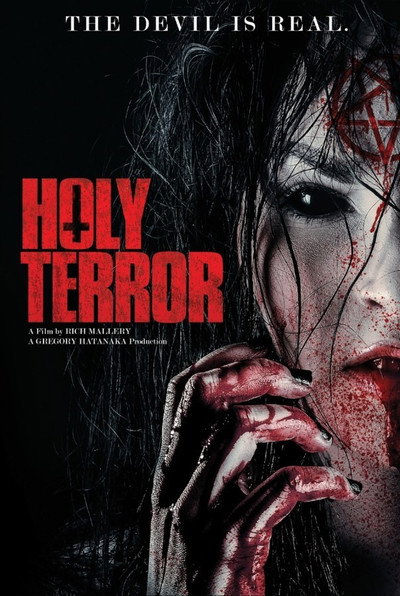 Póster de Holy Terror