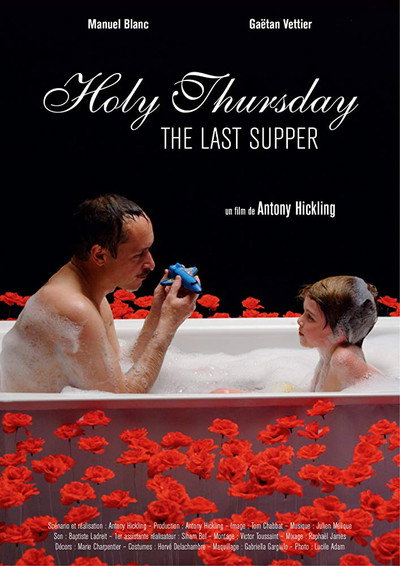 Póster de Holy Thursday (The Last Supper)