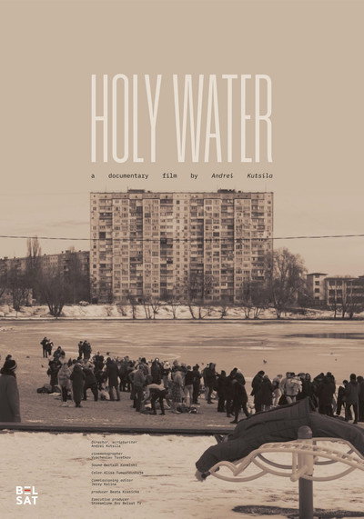 Póster de Holy Water