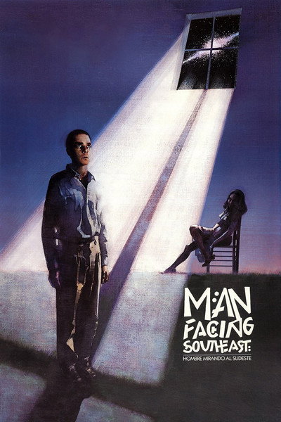 Póster de Hombre mirando al sudeste