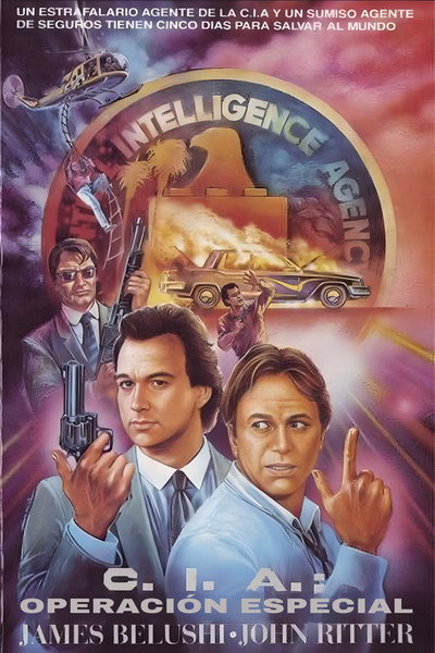 Póster de Hombres de verdad