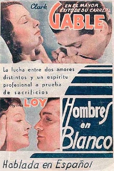 Póster de Hombres en blanco