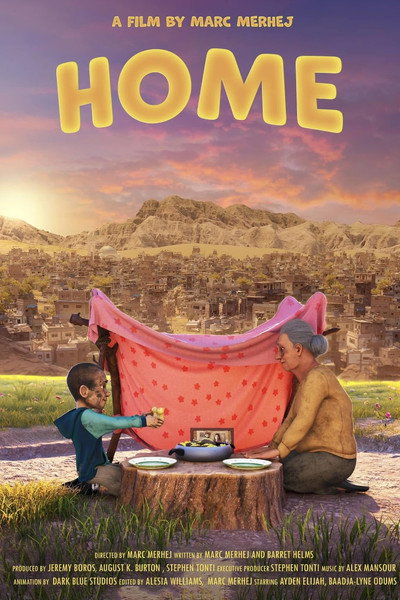 Póster de Home