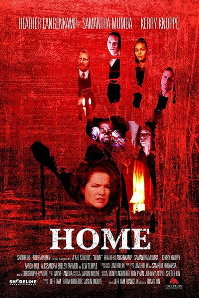 Póster de Home