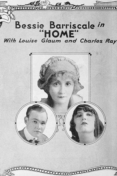 Póster de Home