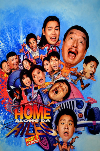 Póster de Home Along da Riles 2