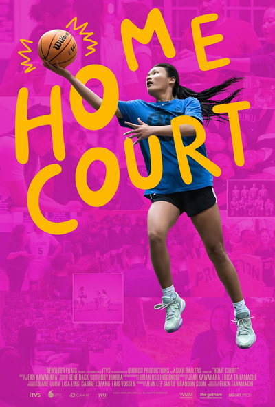 Póster de Home Court