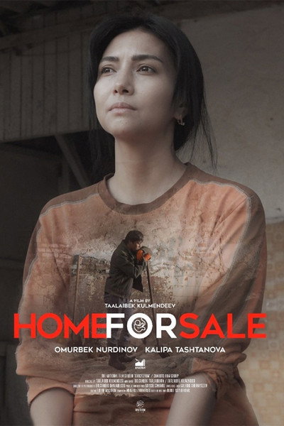 Póster de Home for Sale