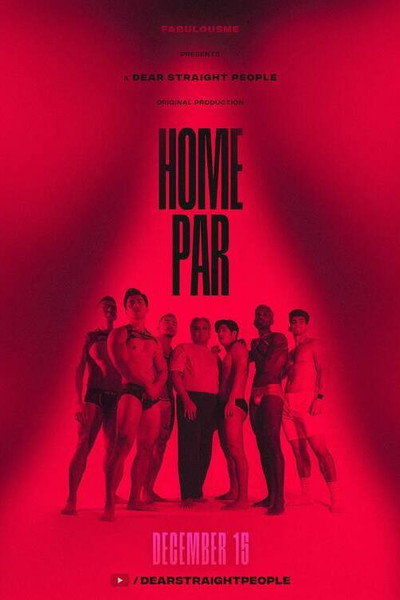 Póster de Home Par