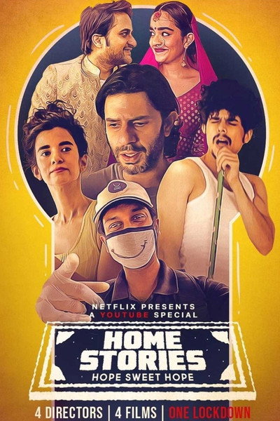 Póster de Home Stories
