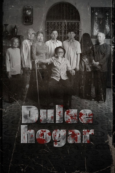 Póster de Home Sweet Home
