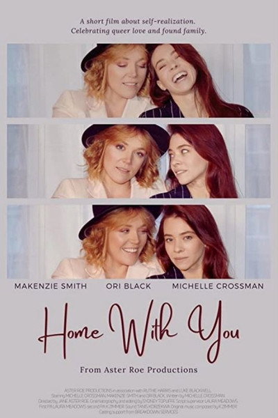 Póster de Home with You