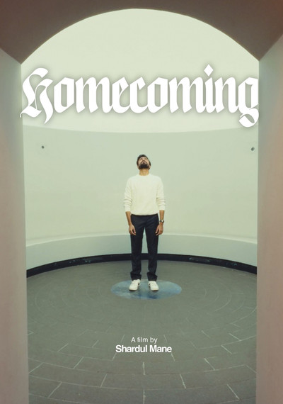 Póster de Homecoming.