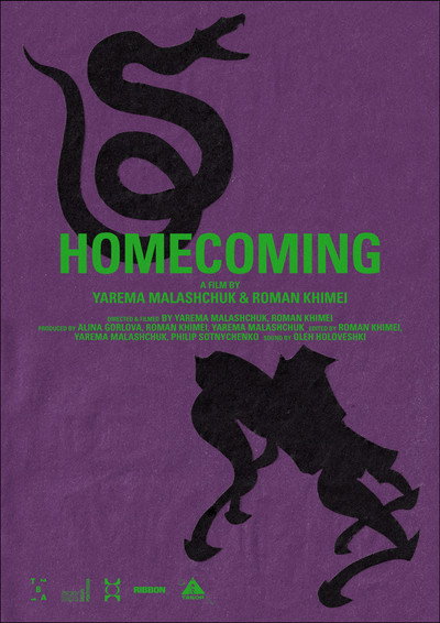Póster de Homecoming