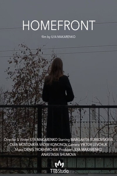 Póster de Homeftont